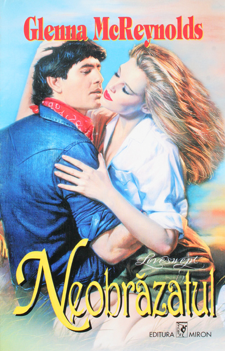 4725-neobrazatul