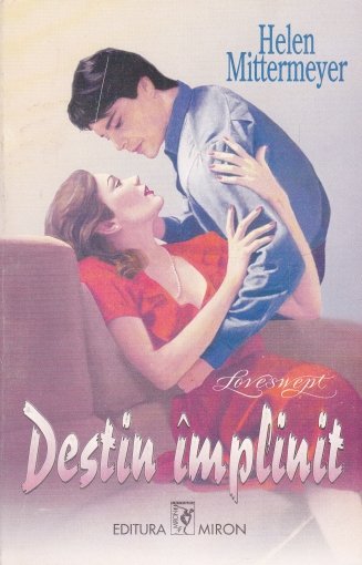4726-destin-implinit