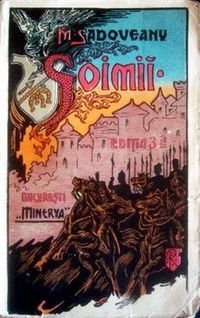 soimii