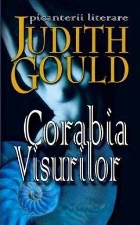 corabia-visurilor