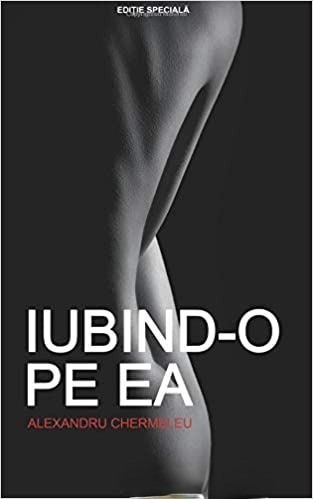 iubind-o-pe-ea