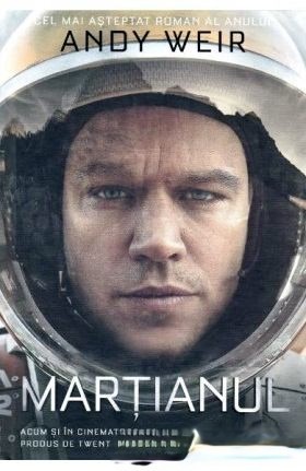 martianul