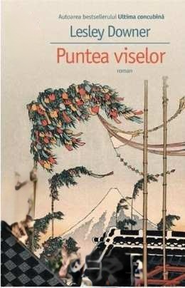 puntea-viselor
