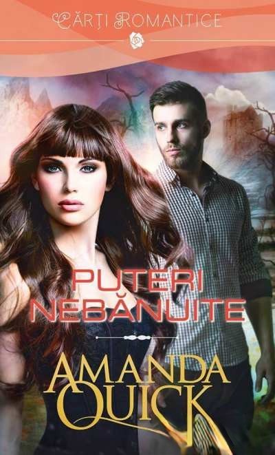 puteri-nebanuite