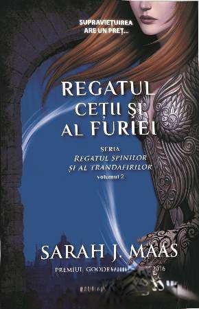 regatul-cetii-si-al-furiei